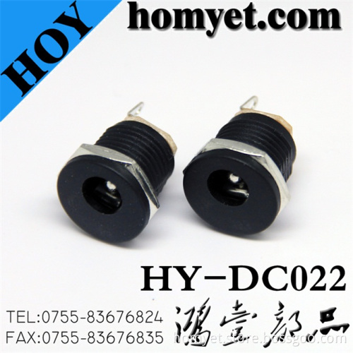 DC Power Jack (DC-022)